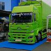officalradenstlye.2012
