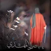 313allh313