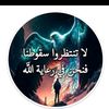 ذوالفقار الزبيدي