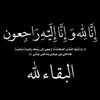 maysm975