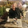 turan.eki
