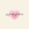 sh.ah.id9