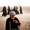 التراث العراقي 🖤🤍