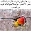 user476092735441