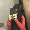 amayrany8070