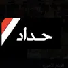 h._mod7