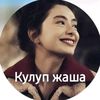 user2301867781169