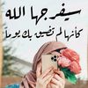 user9931383714195