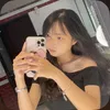 besnucute