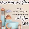 ibnismail09