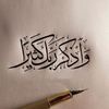 user1245095861863