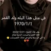 user9976136191356