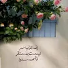 idelu1