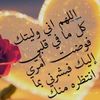 user6254043446598