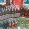 redlabel054
