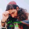 user5702526829062