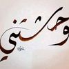.love0780
