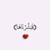 bsmat.amale