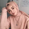 amedserhildan