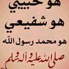 arabiou812