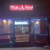 midokebab.mido