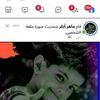 user9458815801454
