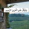 rasha.emad2