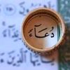doaa.s..mohamed8