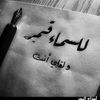 user6385570044850