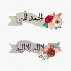barhan222h_t