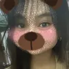 shqneyang