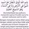 wit41_hurun_iin