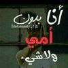 user6256684573272