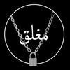 1ali_alyafi