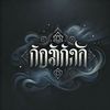 แค่นี้ก็ดีมากเเล้ว.