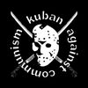 ultras_kubani