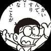 ggg.g.com