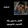 user9761349556253