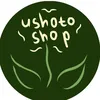 _ushoto_shop