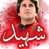 pakhtoon.badmash