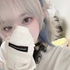 aesawawa