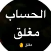 asdgnjyn66