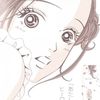 yeoyona