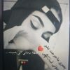 user4684395981336