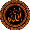 پشتو بیانات