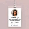 nabrah__