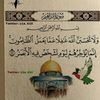 asbsh.4