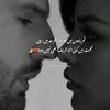 zeeshan.ulla