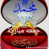 mohamedamiin8144
