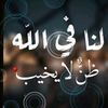 malikamoura243